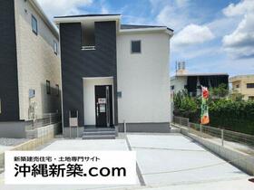 沖縄県南城市玉城