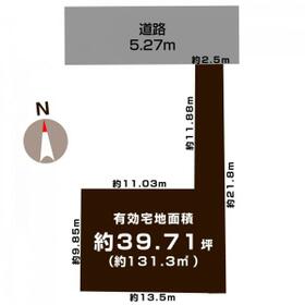 新潟県新潟市東区宝町