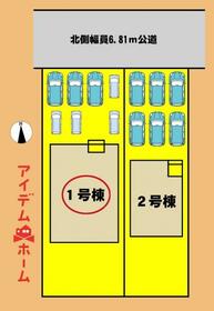 静岡県浜松市中央区小沢渡町