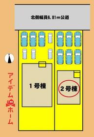 静岡県浜松市中央区小沢渡町