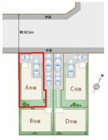 東京都東大和市向原４丁目