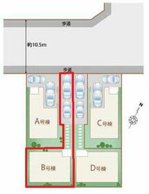 東京都東大和市向原４丁目