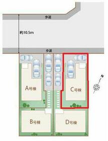 東京都東大和市向原４丁目