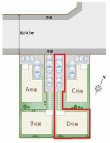 東京都東大和市向原４丁目