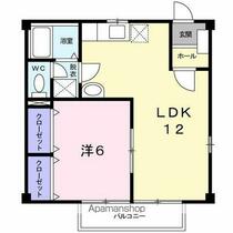 間取り：237007128968