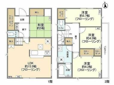 間取り：213145562690
