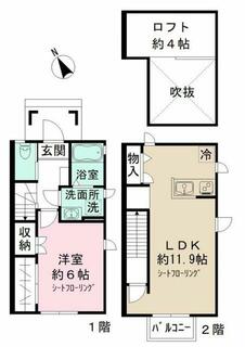 間取り：212057410878