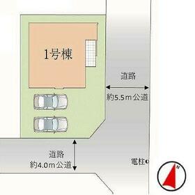 埼玉県吉川市新栄１丁目