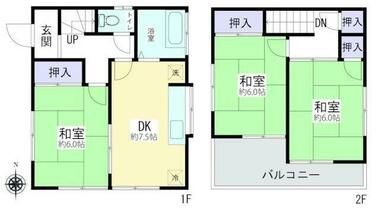 間取り：214077303516