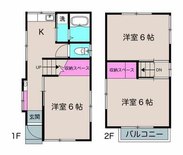 間取り：213140738127