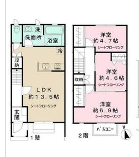 間取り：212057843219