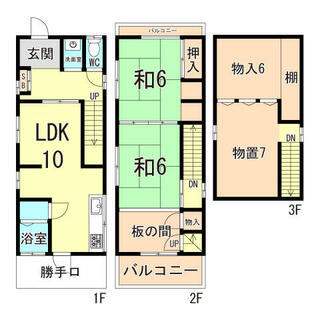 間取り：228058780149