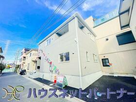 埼玉県八潮市大字二丁目