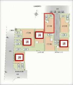 埼玉県八潮市八潮７丁目