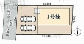 埼玉県北葛飾郡松伏町大字下赤岩
