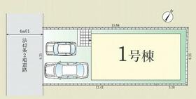 埼玉県川口市鳩ヶ谷本町４丁目