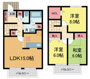 間取り：228058807869