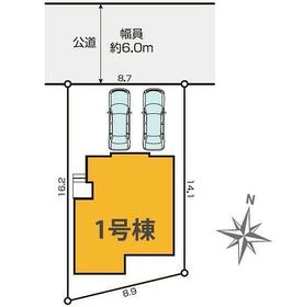 埼玉県川口市東領家１丁目