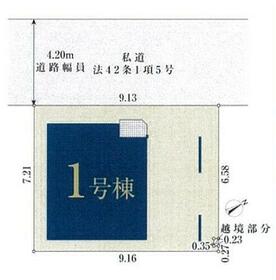 東京都北区赤羽３丁目