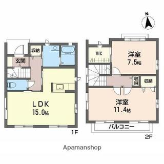 間取り：238008764537