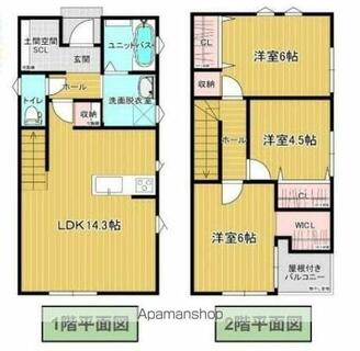 間取り：237007136368