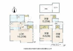 東京都世田谷区砧３丁目