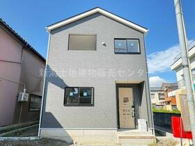 新潟県長岡市中島４丁目