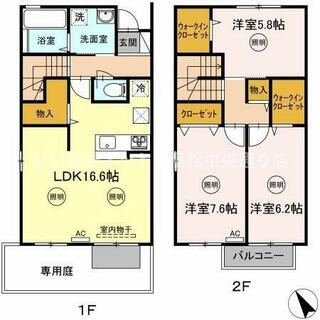 間取り：237006987884