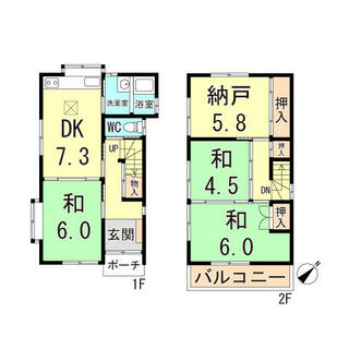 間取り：228058815125