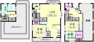 間取り：228059643416
