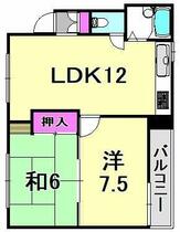 間取り：228057637099