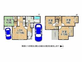 大阪府枚方市招提元町4丁目