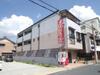 ドミール春日 2階 築20年3ヶ月の賃貸物件