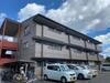 神領駅より徒歩23分 3階 築33年2ヶ月の賃貸物件