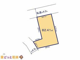 東京都葛飾区新小岩３丁目