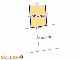 東京都葛飾区新宿１丁目