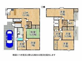 京都府京田辺市薪畠