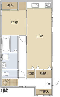 間取り：213145587211