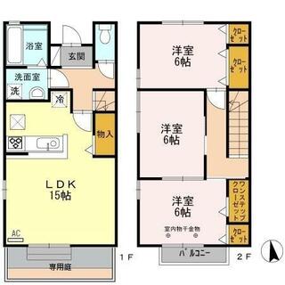 間取り：217001254070