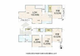 東京都杉並区成田東１丁目