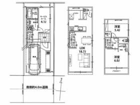 東京都大田区多摩川２丁目