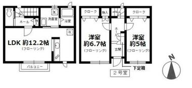 間取り：214079403579