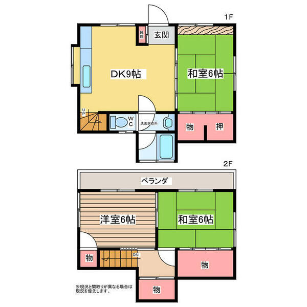 detached 茨城県鹿嶋市大字角折

地図を見る
