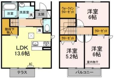 間取り：233026343018