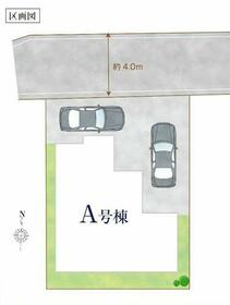 東京都練馬区大泉町５丁目