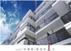 武蔵関駅より徒歩1分 新築 6階建の賃貸物件