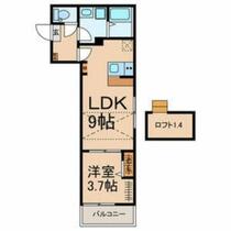 間取り：212057750313