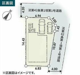 神奈川県藤沢市大鋸３丁目
