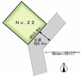 宮城県宮城郡利府町神谷沢字広畑