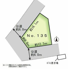 宮城県宮城郡利府町神谷沢字広畑